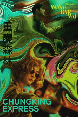 Chungking Express's poster
