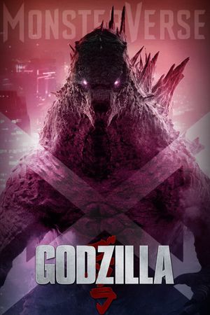 Godzilla's poster