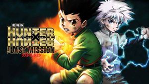 Hunter x Hunter: The Last Mission's poster