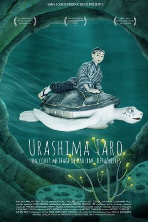 Urashima Tarô's poster