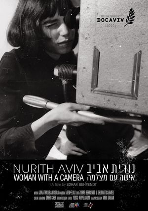 Nurith Aviv - Woman with a Camera's poster