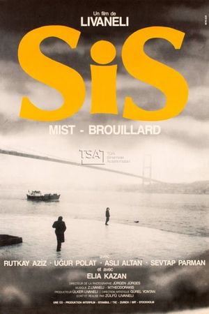 The Fog's poster