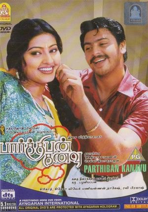 Parthiban Kanavu's poster