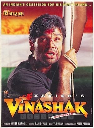 Vinashak - Destroyer's poster