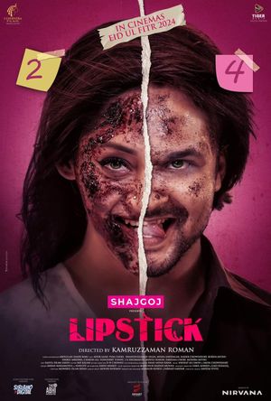 Lipstick's poster