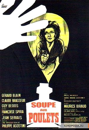 La soupe aux poulets's poster