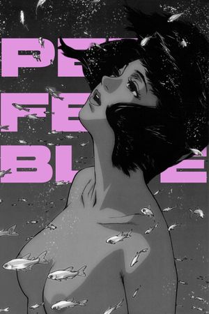 Perfect Blue's poster