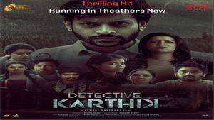 Detective Karthik's poster