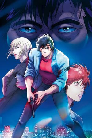City Hunter: Angel Dust's poster
