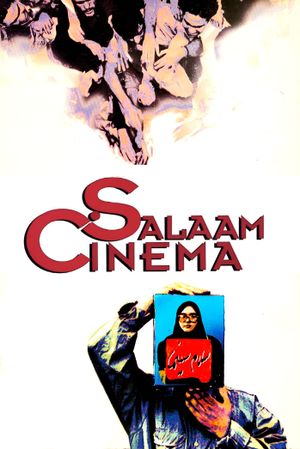 Hello Cinema's poster
