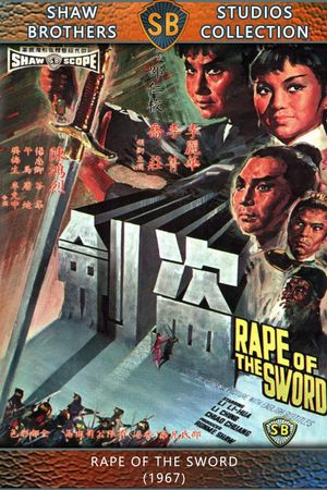 Rape of the Sword's poster