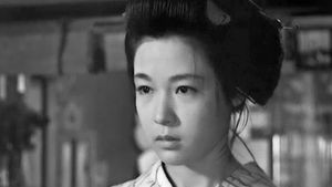 A Geisha's poster