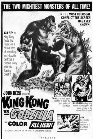 King Kong vs. Godzilla's poster