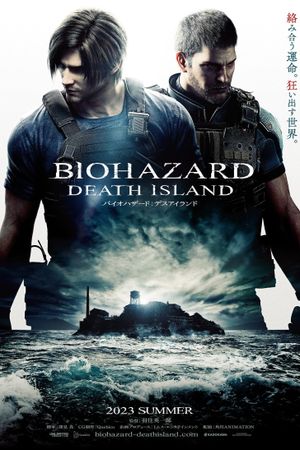 Resident Evil: Death Island's poster