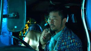 Ruined Heart: Another Lovestory Between a Criminal & a Whore's poster