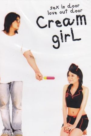 Cream Girl's poster image