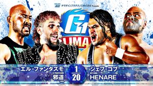 NJPW G1 Climax 34: Day 7's poster