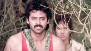 Kshana Kshanam's poster