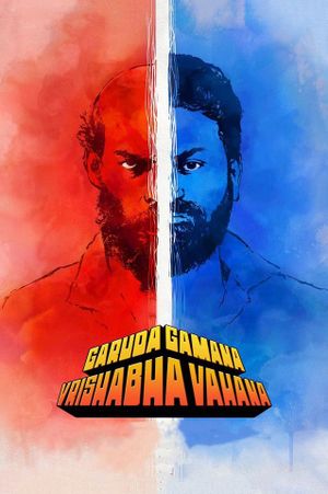 Garuda Gamana Vrishabha Vahana's poster