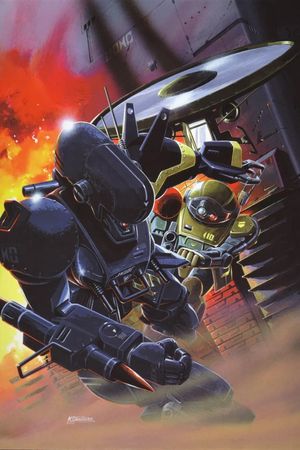 Armored Trooper Votoms：Big Battle's poster image