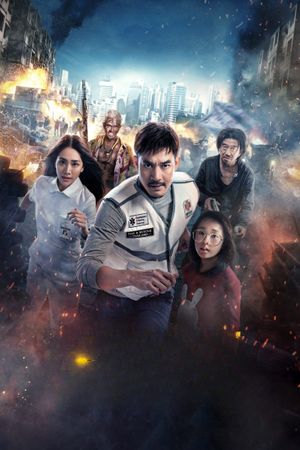 Bangkok Breaking: Heaven and Hell's poster