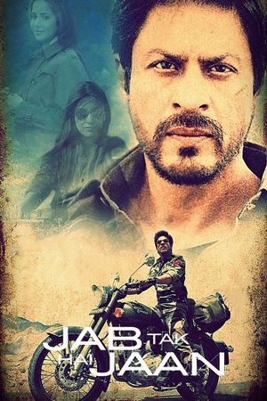 Jab Tak Hai Jaan's poster