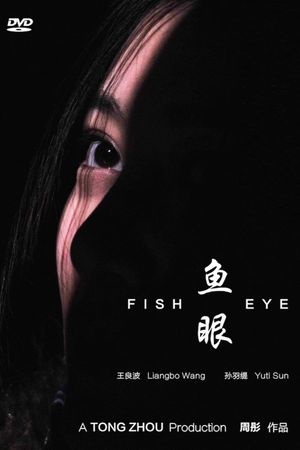 Fish Eye's poster