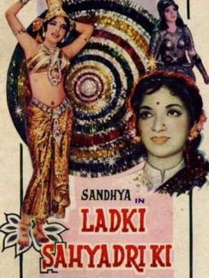 Ladki Sahyadri Ki's poster