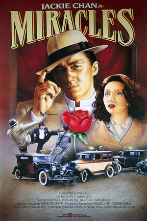 Miracles: The Canton Godfather's poster