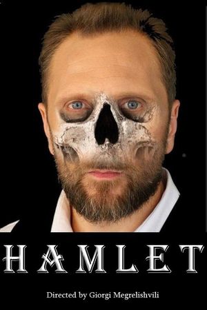 Hamlet's poster