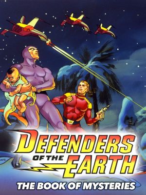 Defenders of the Earth Movie: The Book of Mysteries's poster