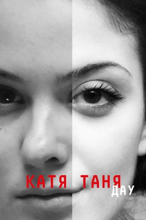 DAU. Katya Tanya's poster