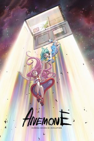 Anemone: Eureka Seven Hi-Evolution's poster