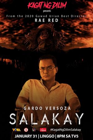 Kagat ng dilim : Salakay's poster
