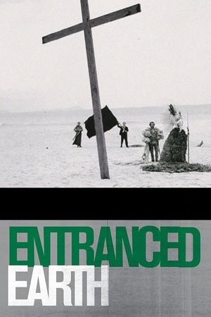 Entranced Earth's poster