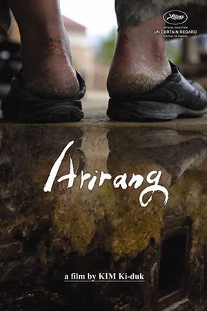 Arirang's poster