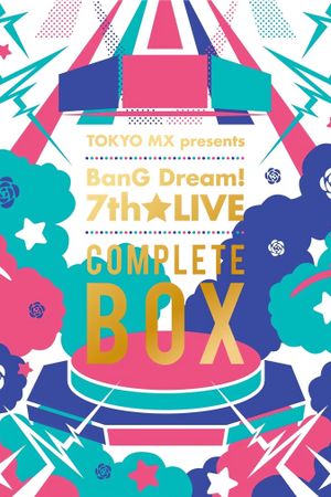 TOKYO MX presents「BanG Dream! 7th☆LIVE」's poster