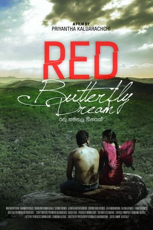 Red Butterfly Dream's poster