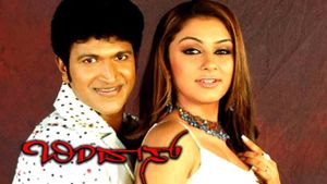 Bindass's poster