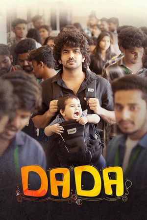 Dada's poster image