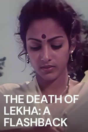 Lekhayude Maranam: Oru Flashback's poster