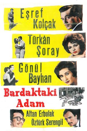 Man in the Glass's poster