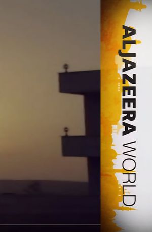 Area C's poster