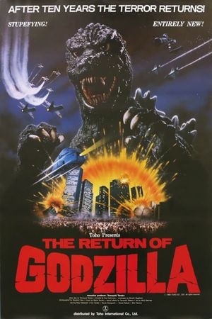 The Return of Godzilla's poster