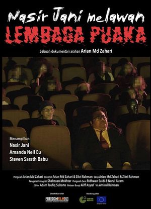 Nasir Jani Melawan Lembaga Puaka's poster