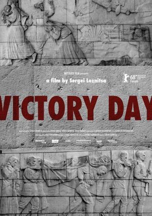 Victory Day's poster