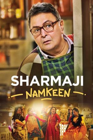 Sharmaji Namkeen's poster