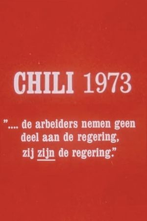 Chile 1973 - Workers do not participate in the government, they are the government's poster