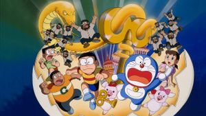 Doraemon: Nobita and the Spiral City's poster