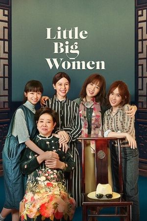 Little Big Women's poster